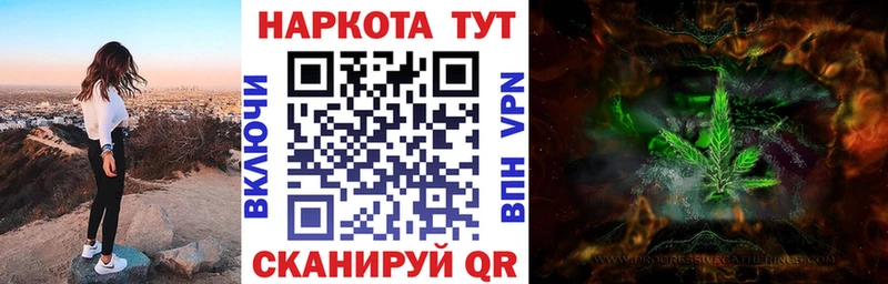 Где купить Кинешма Марихуана Меф мяу мяу KRAKEN онион ГАШ
