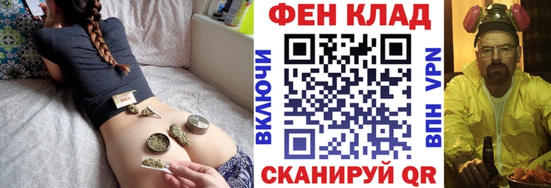 АМФЕТАМИН Premium  Кинешма 