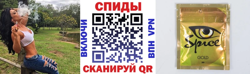 Бутират жидкий экстази  Кинешма 