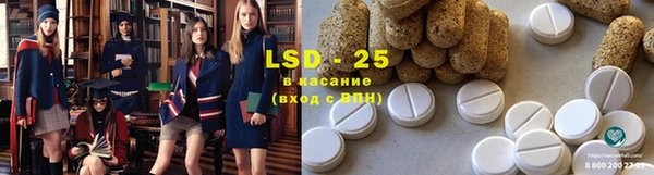мефедрон Елизово