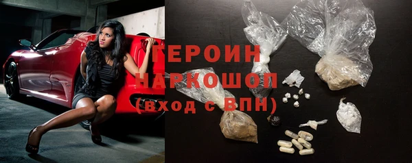 PSILOCYBIN Елабуга