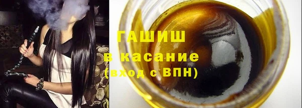 героин Семёнов