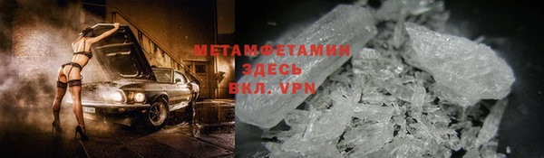 PSILOCYBIN Елабуга