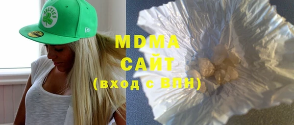 PSILOCYBIN Елабуга