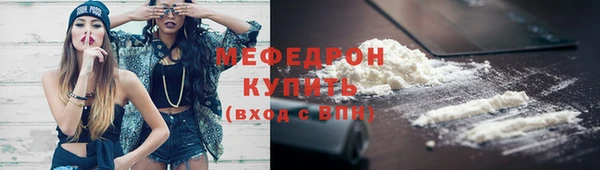 дурь Ельня