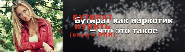 PSILOCYBIN Елабуга