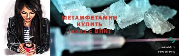 PSILOCYBIN Елабуга