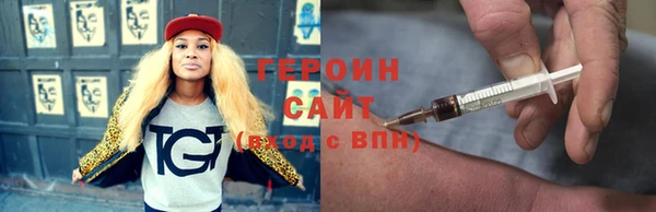 дурь Ельня