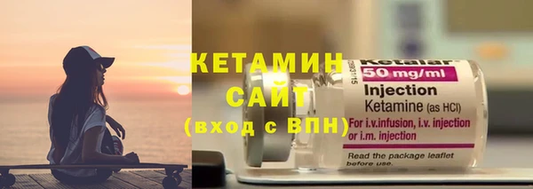 PSILOCYBIN Елабуга