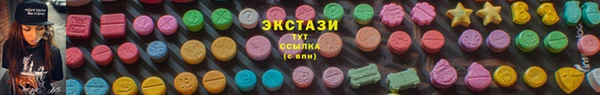 мефедрон Елизово