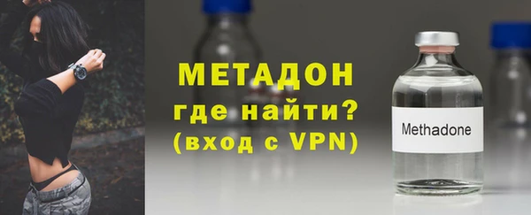 дурь Ельня