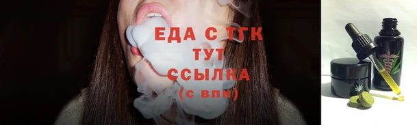 дурь Ельня