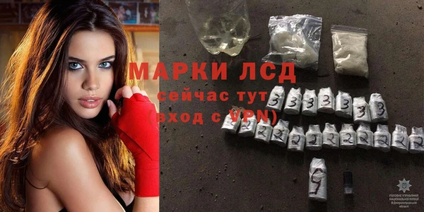 мефедрон Елизово