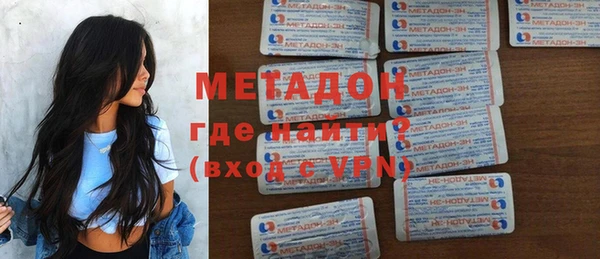дурь Ельня