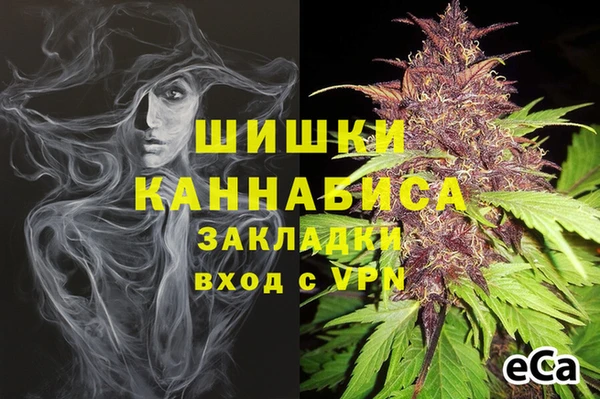мефедрон Елизово