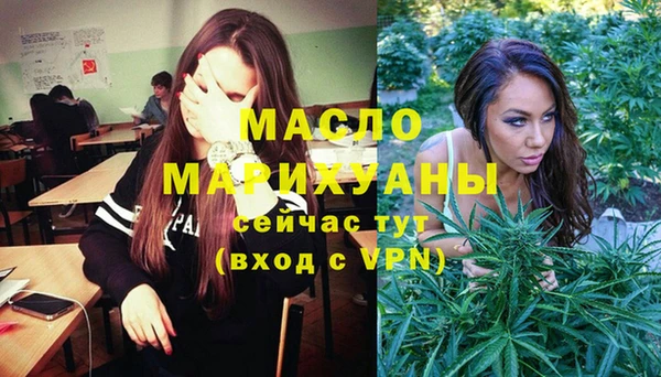 PSILOCYBIN Елабуга