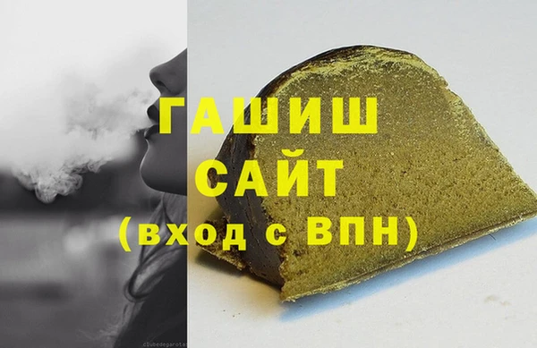 PSILOCYBIN Елабуга