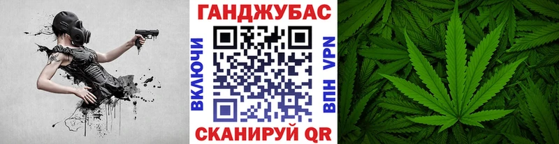 наркота  Кинешма  Марихуана MAZAR 